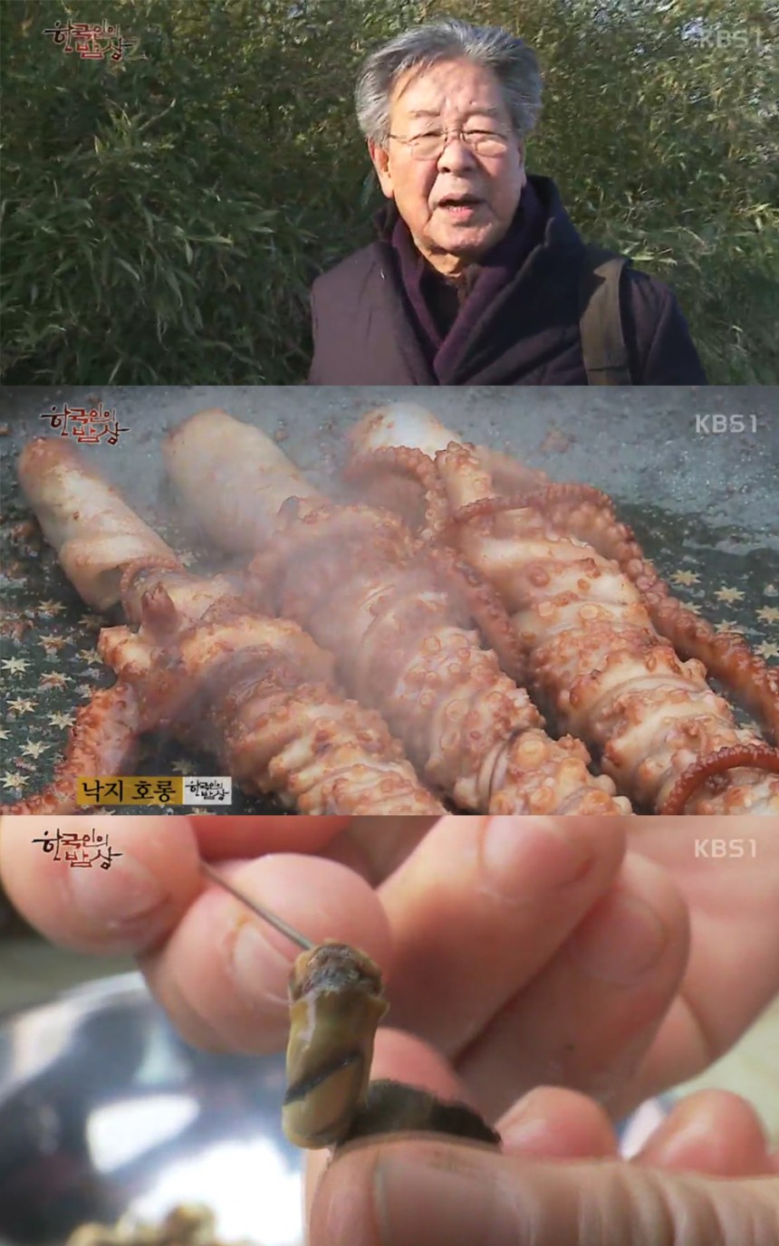 ‘한국인의 밥상’ 최불암 / KBS ‘한국인의 밥상’ 방송 캡처