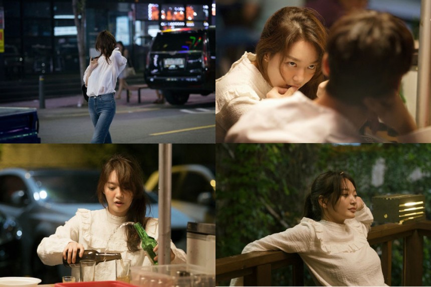 ‘내일 그대와’ 신민아 / tvN ‘내일 그대와’