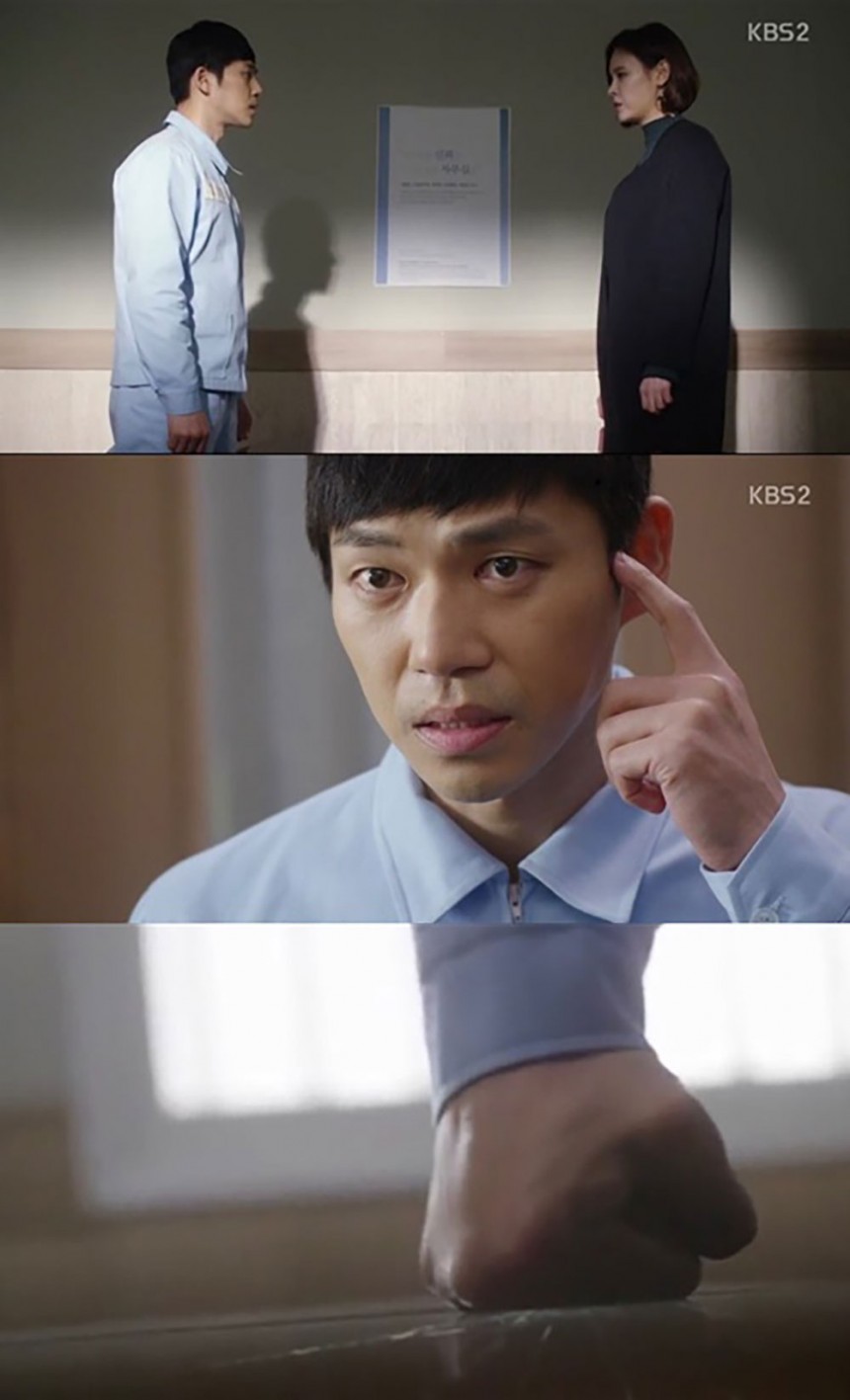 ‘월계수 양복점 신사들’ 지승현 / KBS2 ‘월계수 양복점 신사들’ 방송캡처