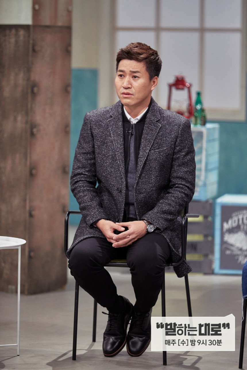 ‘말하는대로’ 김종민 / JTBC ‘말하는대로’