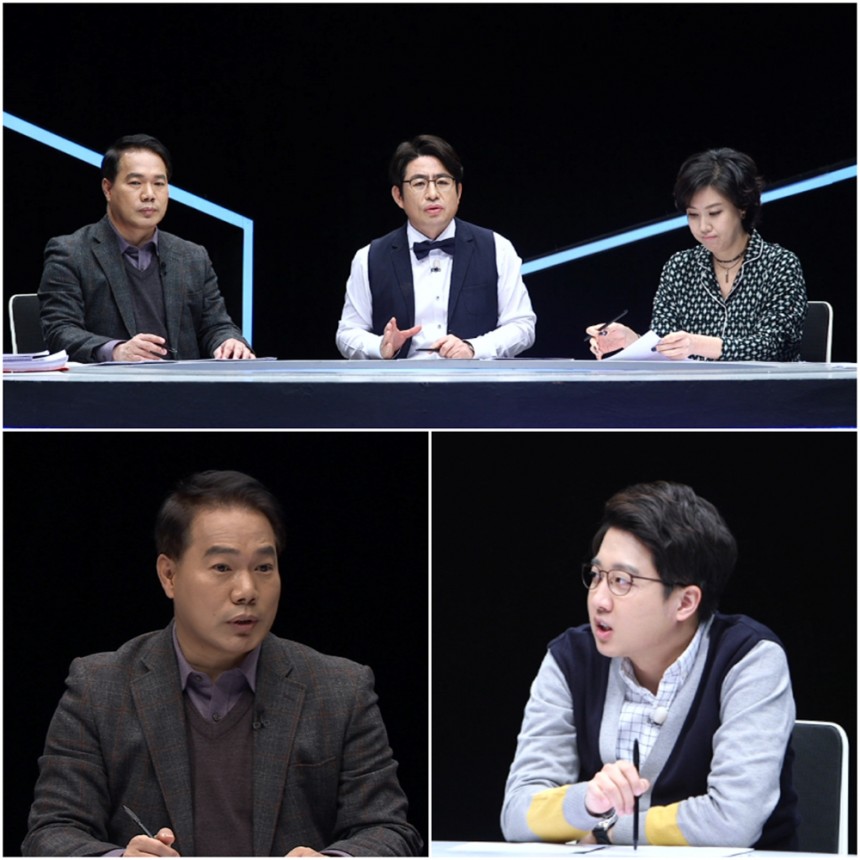 ‘강적들’ 이용주 / TV조선 ‘강적들’