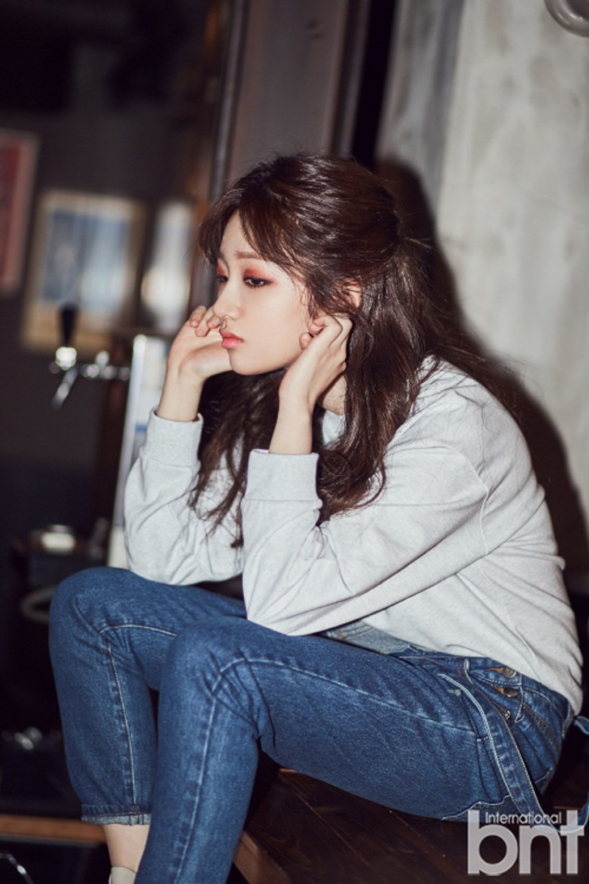 유나킴 / Bnt