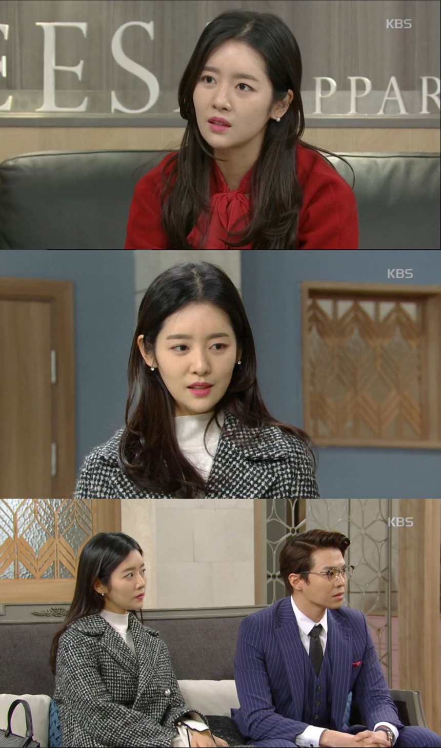 ‘월계수 양복점 신사들’ 차주영-박은석 / KBS2 ‘월계수 양복점 신사들’ 방송캡처