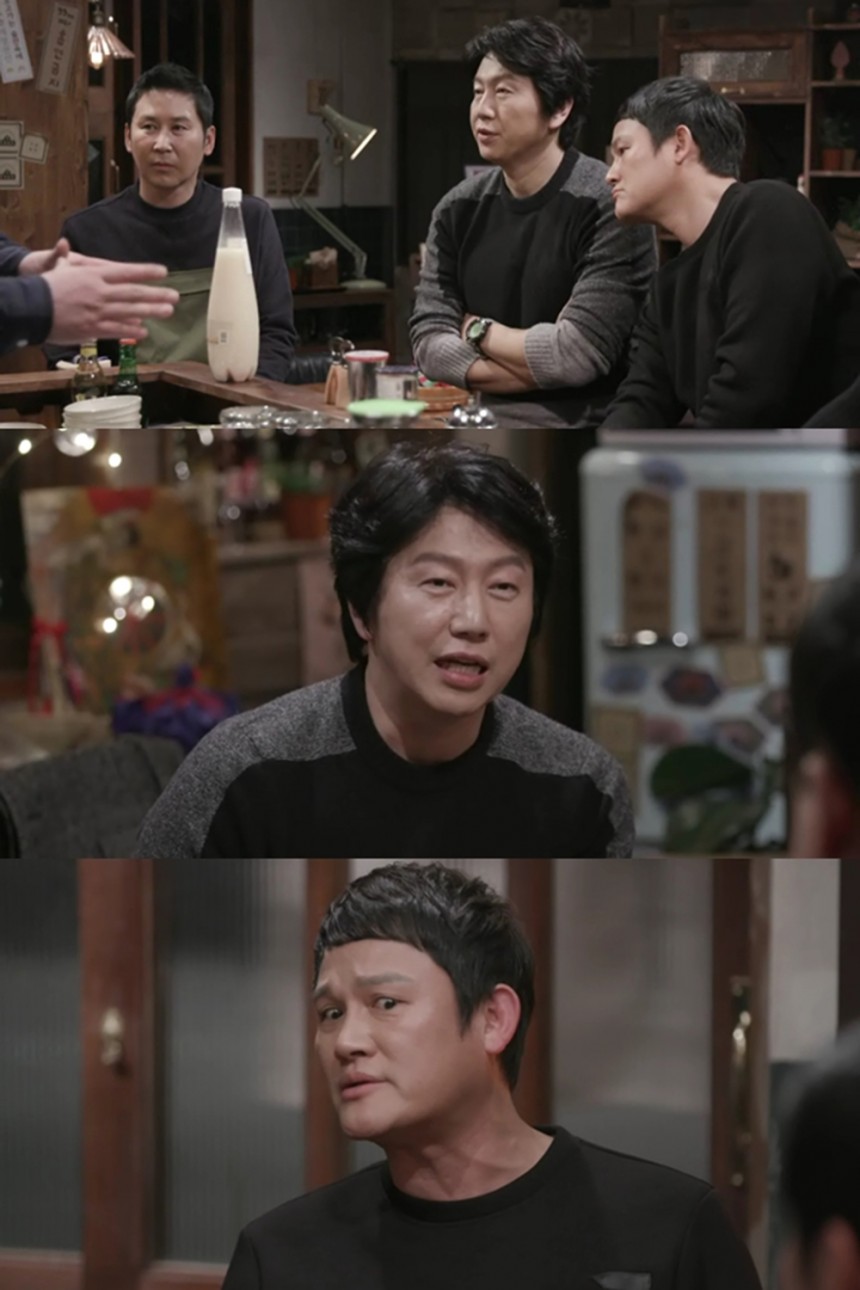 ‘인생술집’ 강성진-김수로 / tvN ‘인생술집’