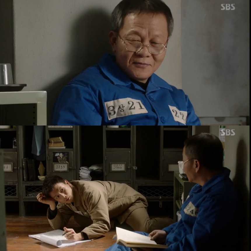 ‘피고인’ 지성-우현 / SBS ‘피고인’ 방송캡처