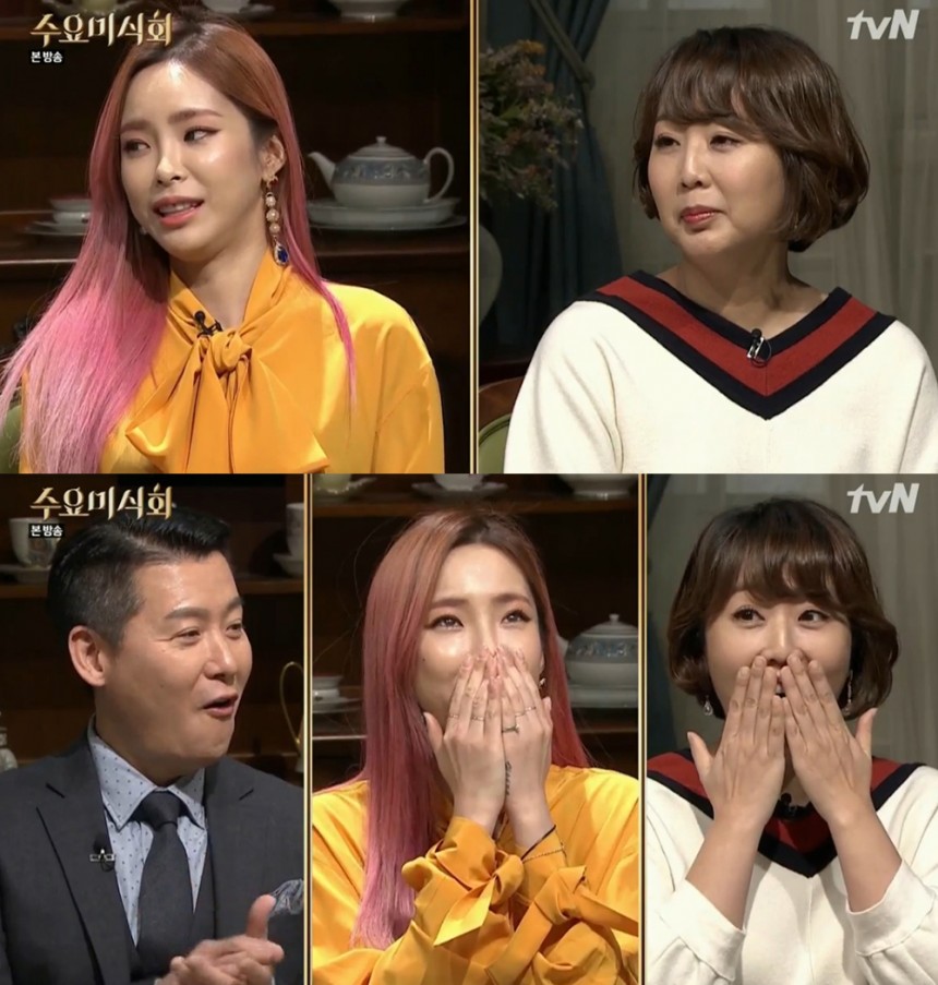 ‘수요미식회’ 헤이즈, 이은결 / tvN ‘수요미식회’ 방송캡처