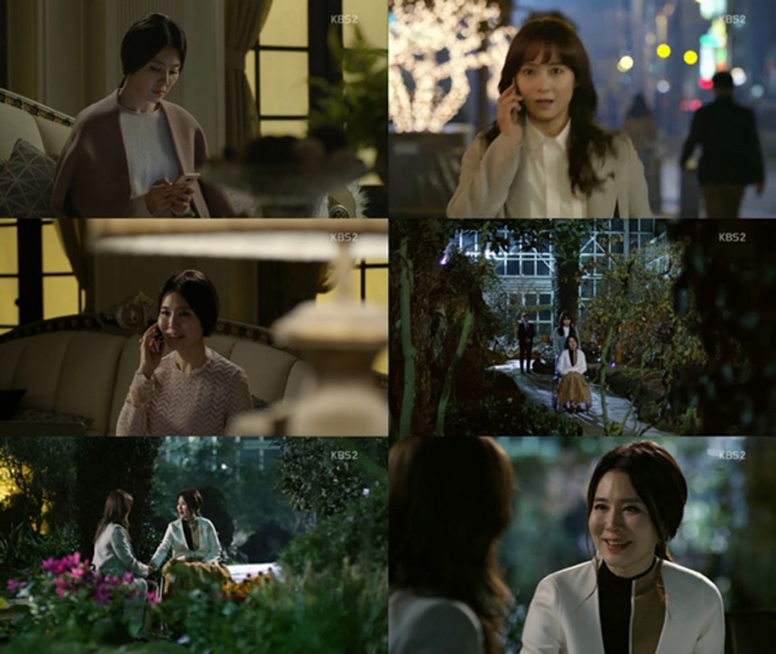 ‘김과장’ 이일화, 박영규, 남상미 / KBS2 ‘김과장’ 방송캡처