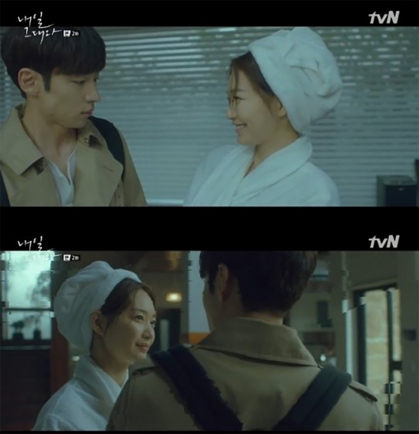 ‘내일그대와’ 이제훈, 신민아 / tvN ‘내일그대와’ 방송캡처