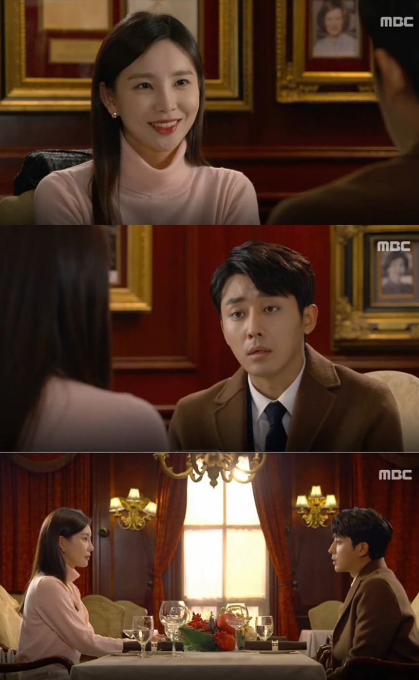 ‘불어라 미풍아’ 이지연-손호준 / MBC ‘불어라 미풍아’ 화면 캡처