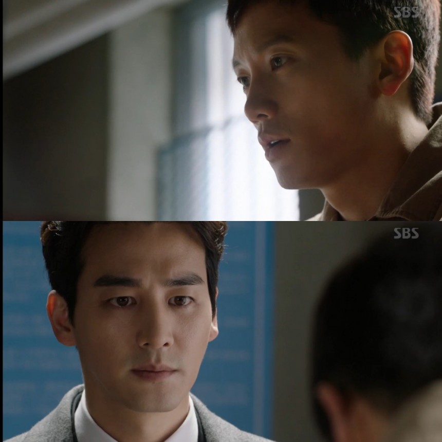 ‘피고인’ 지성-오창석 / SBS ‘피고인’ 방송캡처