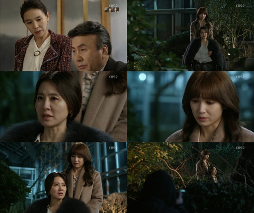 ‘김과장’ 이일화-남상미-박영규 / KBS2 ‘김과장’ 방송캡처