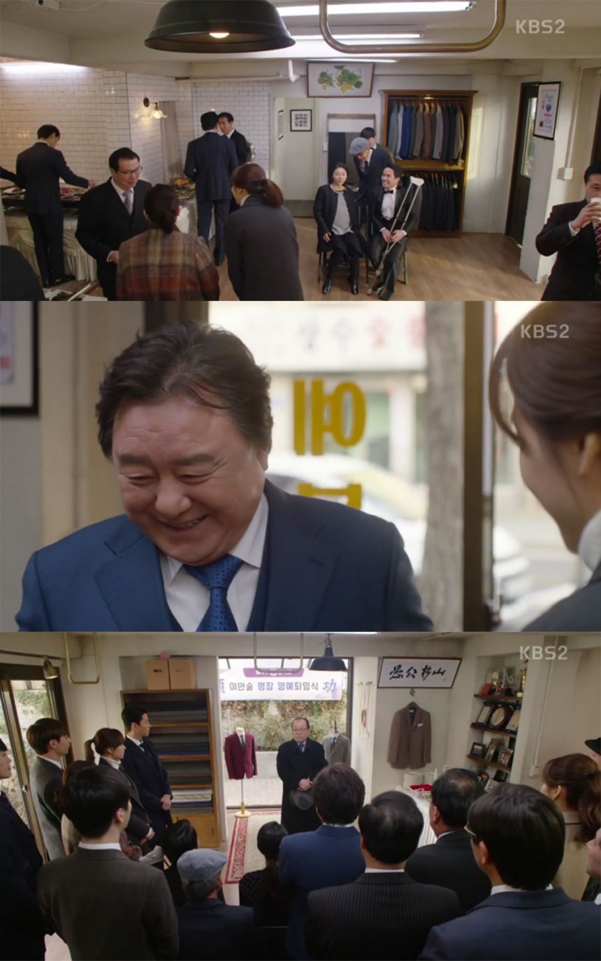 ‘월계수 양복점 신사들’ 출연진 / KBS ‘월계수 양복점 신사들’ 방송 캡처