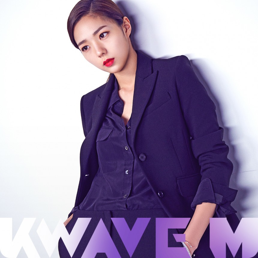채수빈 / KWAVEM