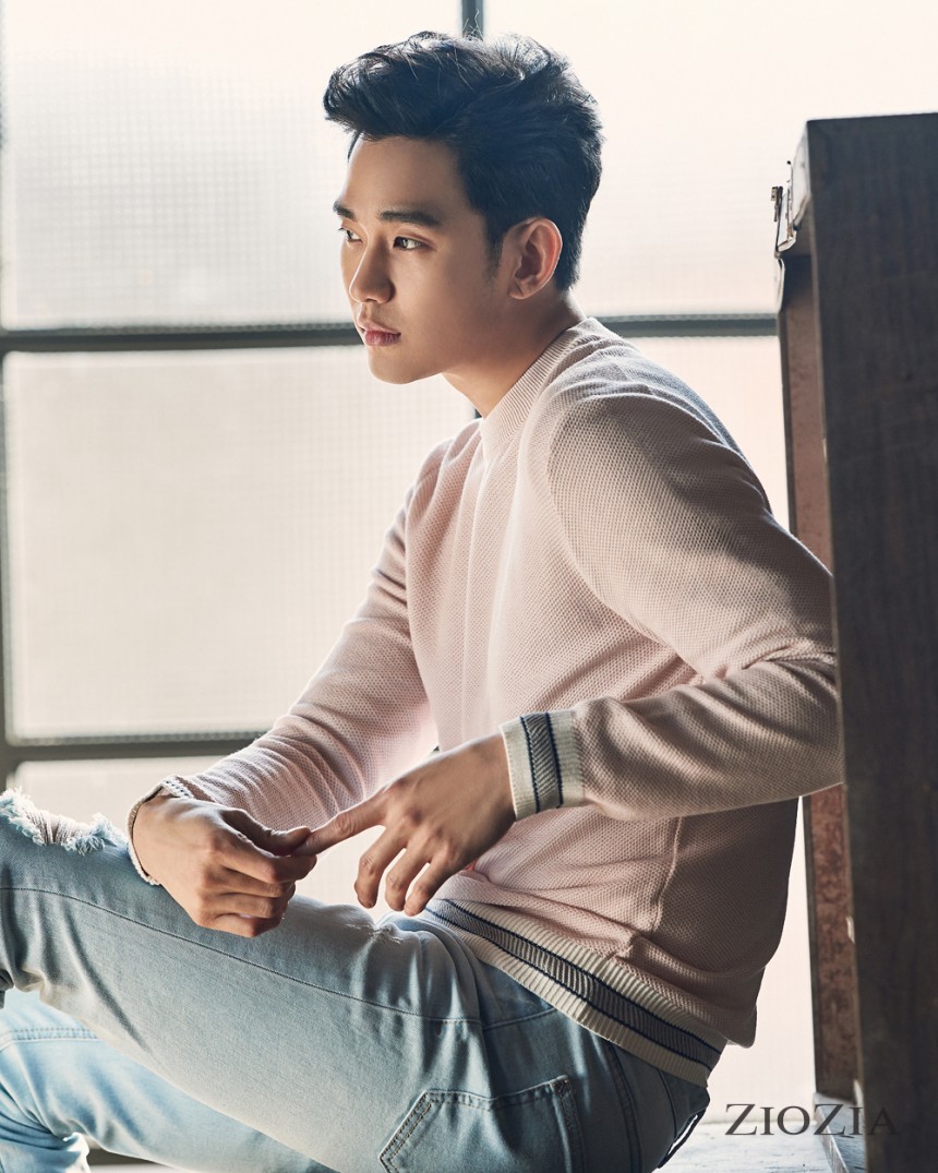 김수현 / 지오지아