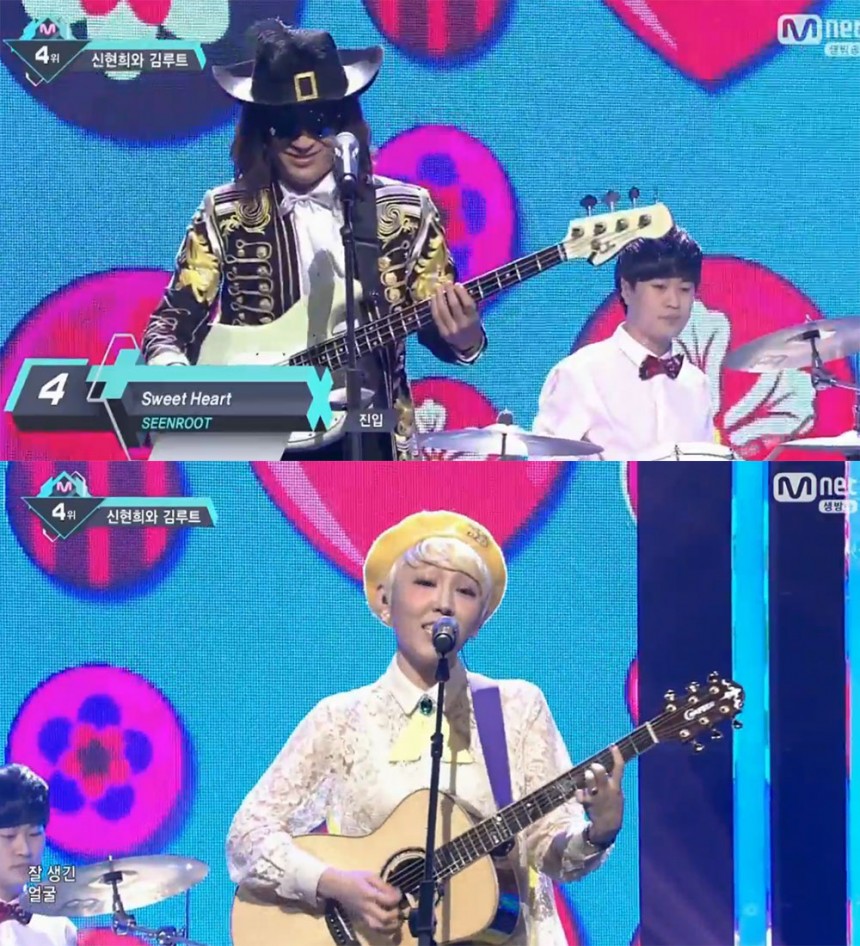 ‘엠카운트다운’ 신현희와 김루트 / Mnet ‘엠카운트다운’ 방송 캡처