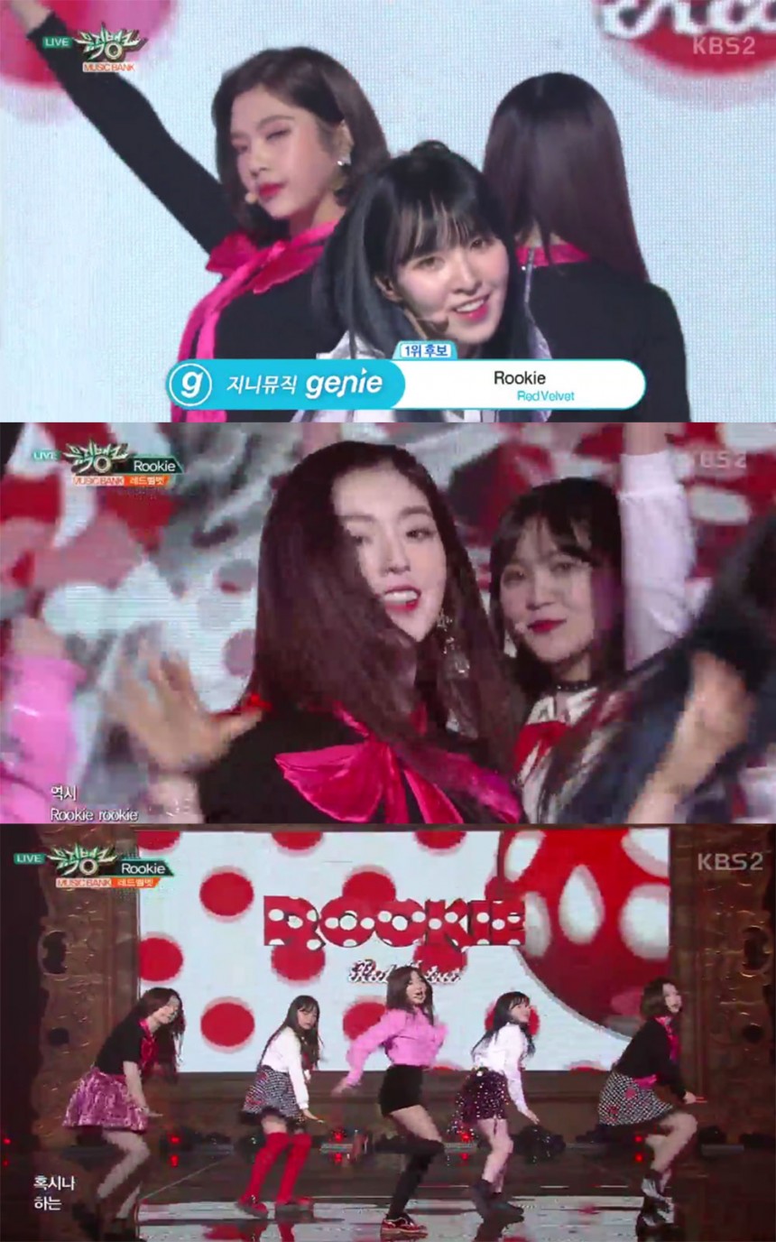 ‘뮤직뱅크’ 레드벨벳(Red Velvet) / KBS ‘뮤직뱅크’ 방송 캡처