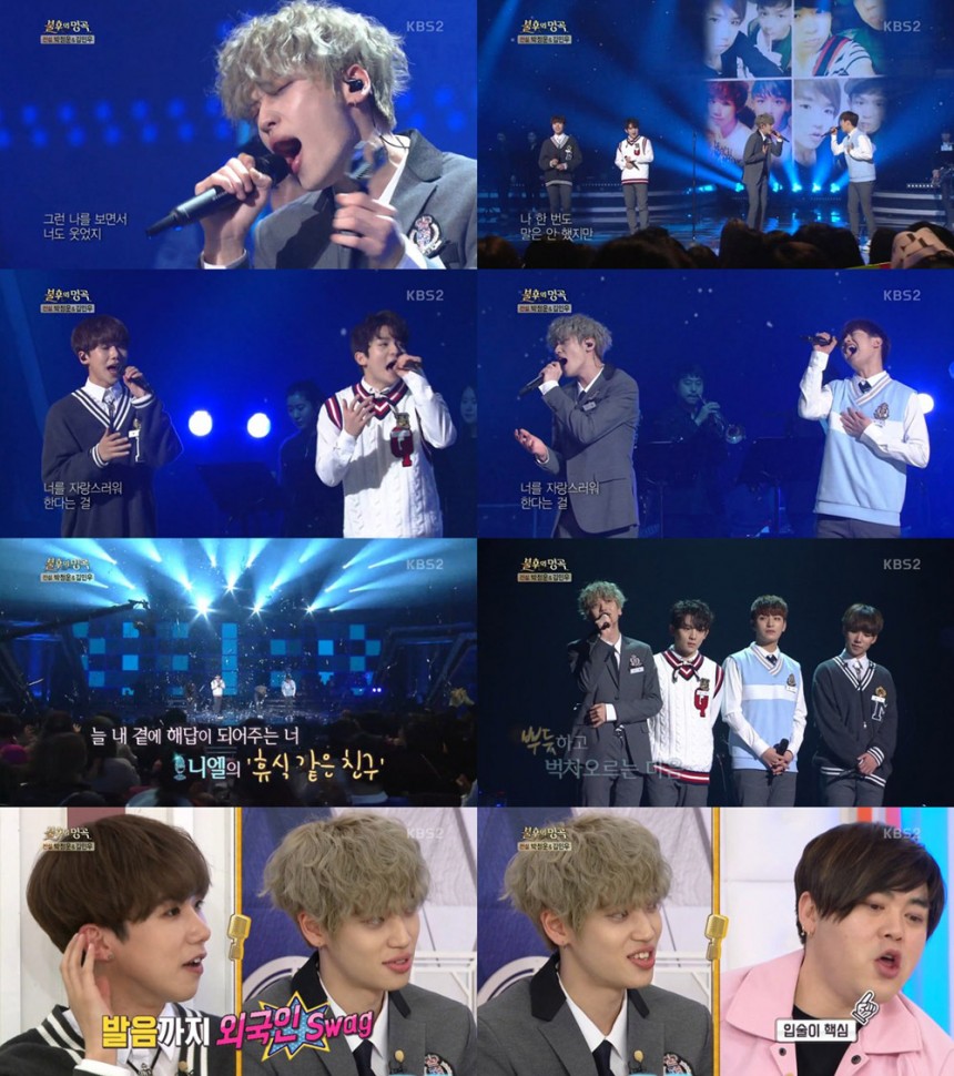 틴탑(TEEN TOP) 니엘 / KBS2 ‘불후의 명곡’ 캡쳐