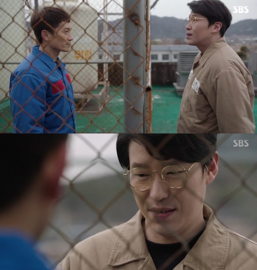 ‘피고인’ 지성-엄기준 / SBS ‘피고인’ 방송캡처