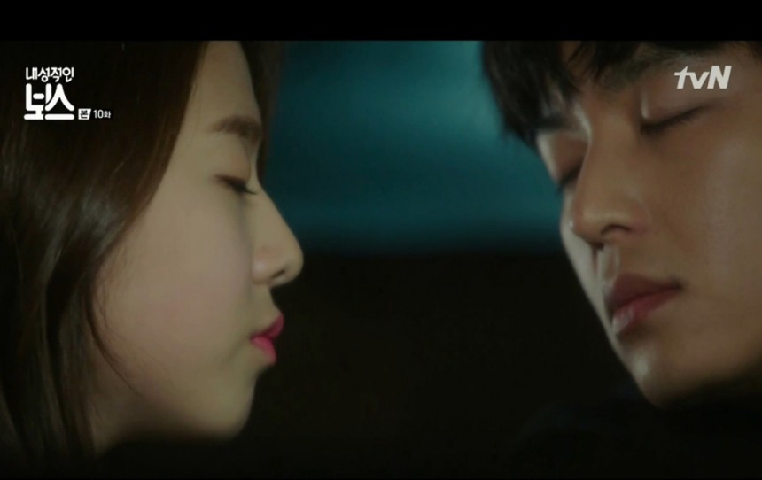 ‘내성적인 보스’ 박혜수-연우진 / tvN ‘내성적인 보스’ 화면 캡쳐