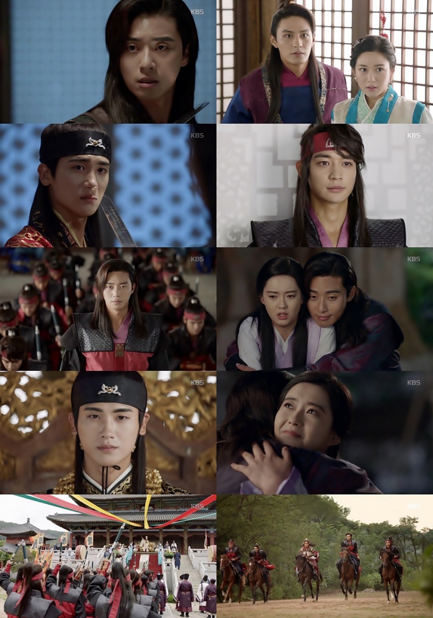 ‘화랑’ 출연진 / KBS2 ‘화랑’