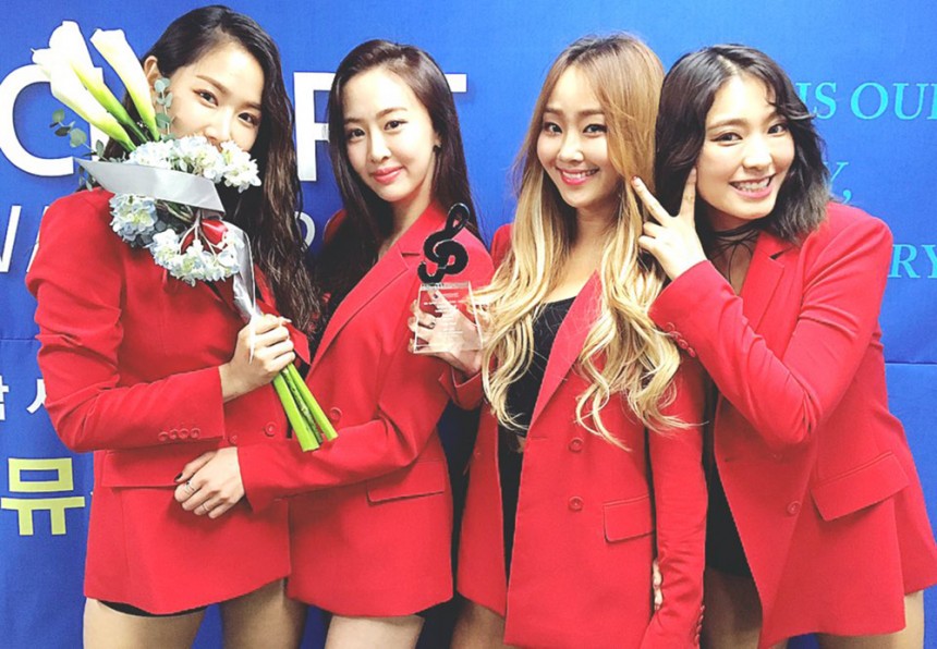 ‘제 6회 가온차트 뮤직어워즈 2016’ 씨스사(SISTAR) / 스타쉽 엔터테인먼트