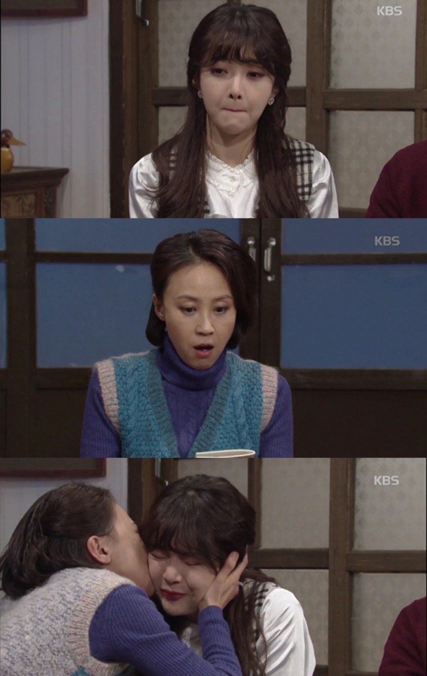 ‘TV소설-저 하늘에 태양이’ / KBS2 ‘TV소설-저 하늘에 태양이’ 방송화면 캡쳐
