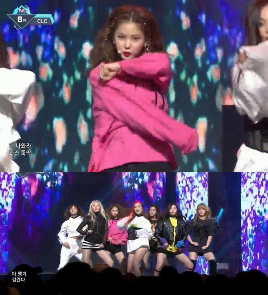‘엠카운트다운’ 씨엘씨(CLC) / Mnet ‘엠카운트다운’ 방송 캡처