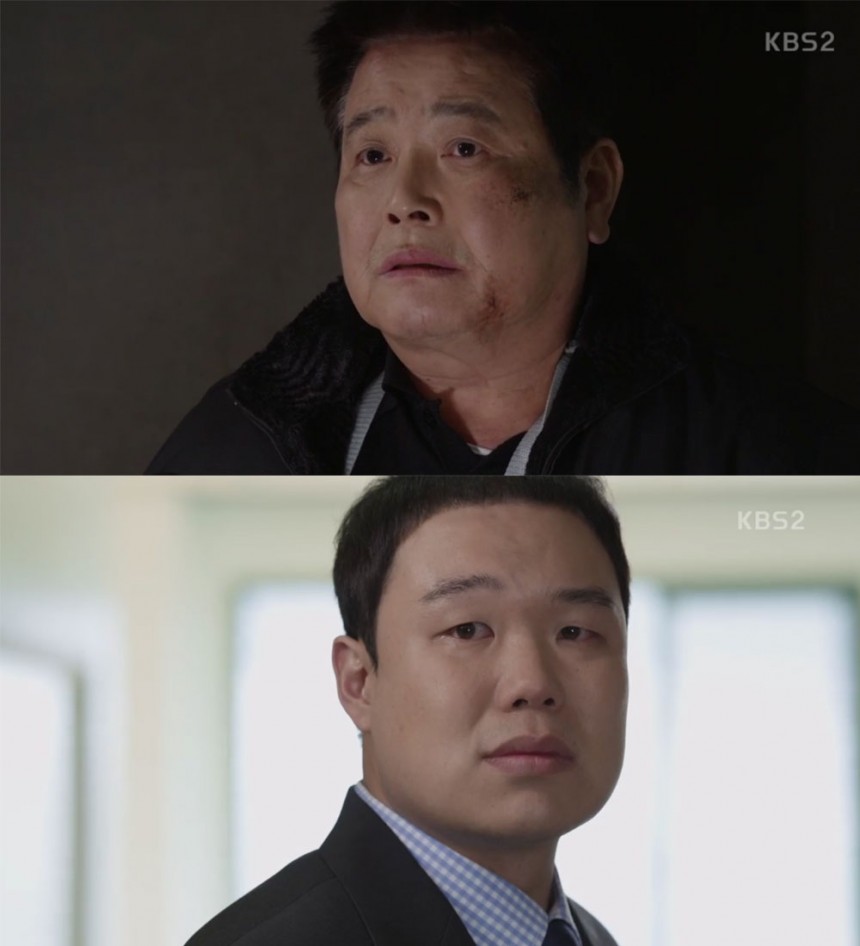 ‘김과장’ 조현식 / KBS ‘김과장’ 방송 캡처