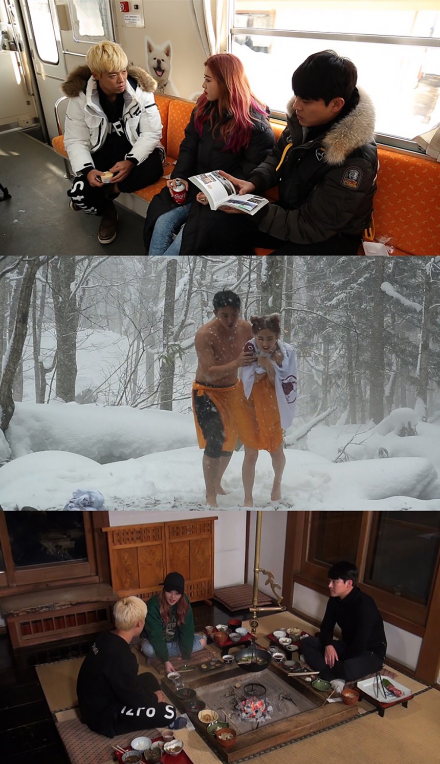 ‘로맨스의 아키타’ 강남-성혁-키썸 / MBC 에브리원 ‘로맨스의 아키타’