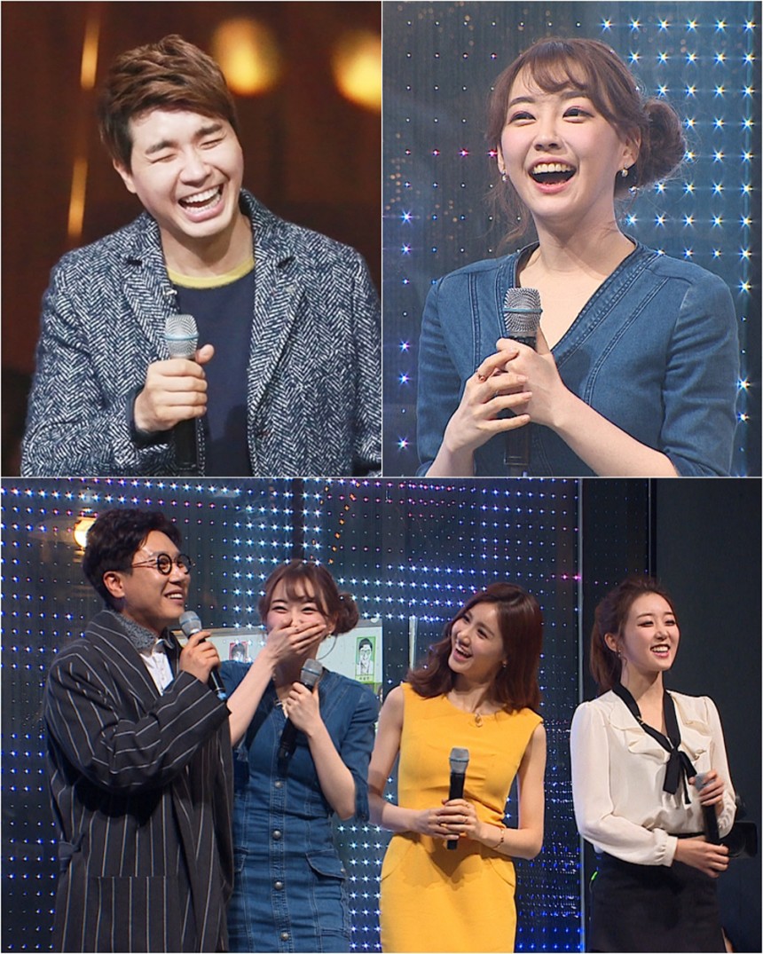 ‘노래싸움-승부’ 박수홍-강아랑 / KBS2 ‘노래싸움-승부’