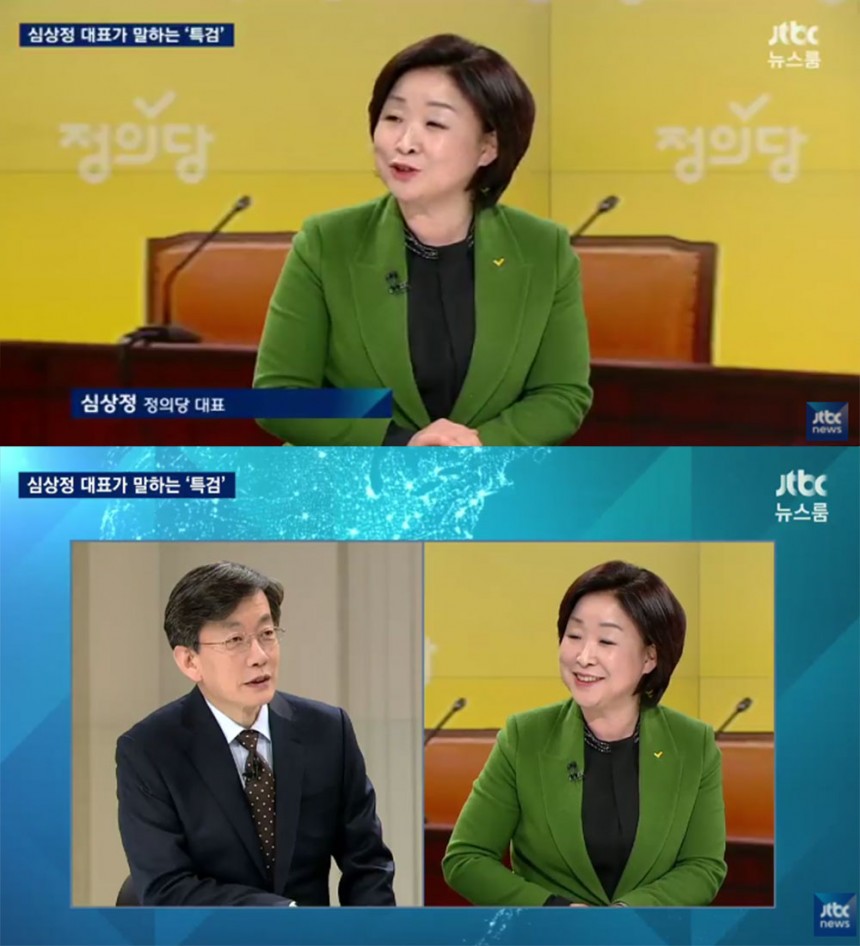 ‘뉴스룸’ 심상정-손석희 / JTBC ‘뉴스룸’ 방송 캡처