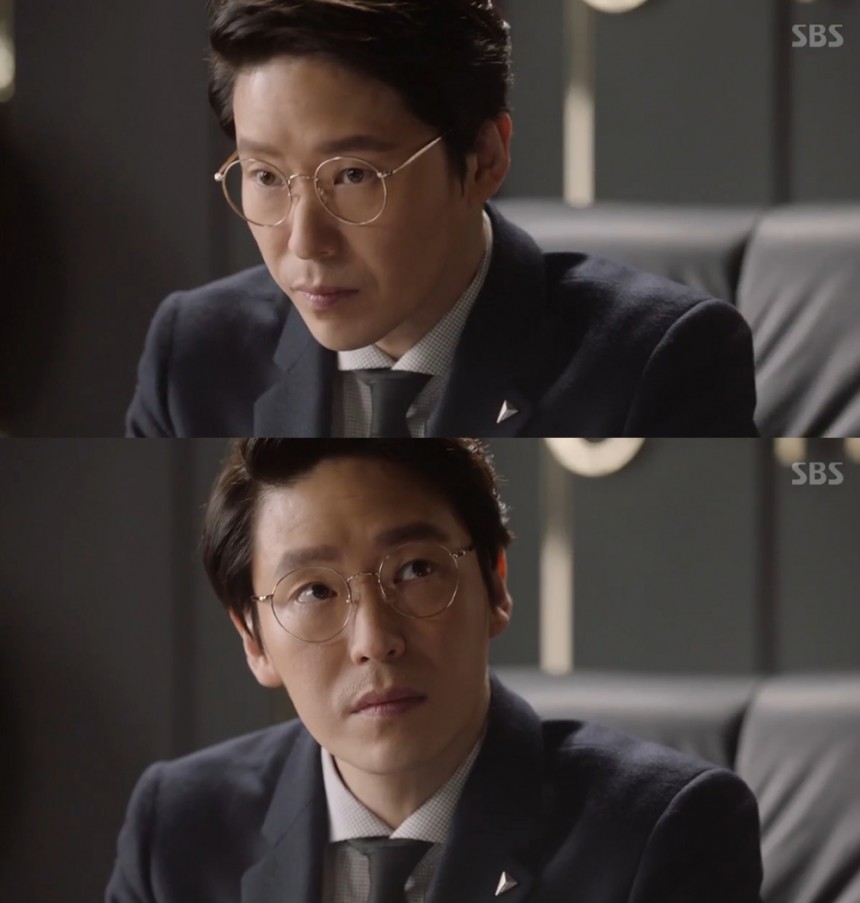 ‘피고인’ 엄기준 / SBS ‘피고인’ 방송캡처