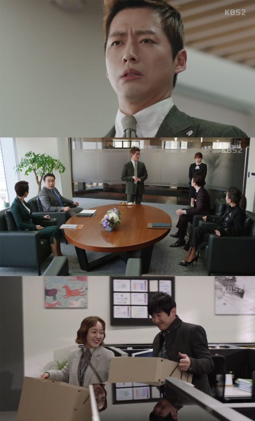 ‘김과장’ 출연진 / KBS ‘김과장’ 방송 캡처