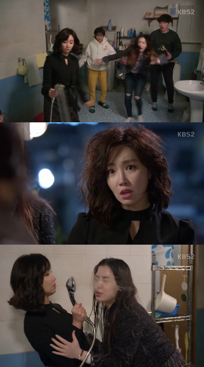 ‘아버지가 이상해’ 이유리-류화영-민진웅-정소민 / KBS2 ‘아버지가 이상해’