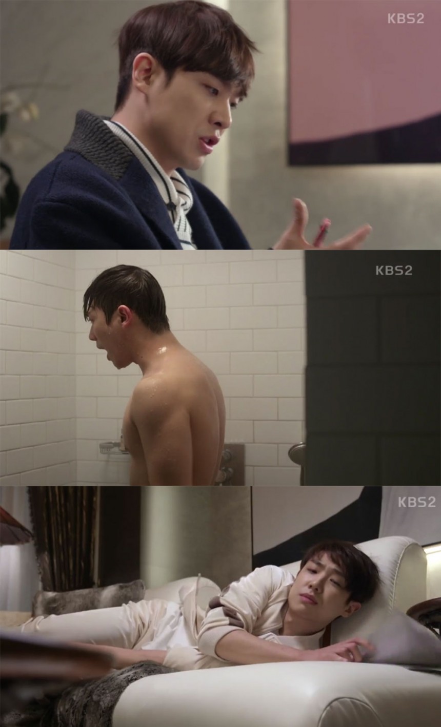 ‘아버지가 이상해’ 이준 / KBS ‘아버지가 이상해’ 방송 캡처