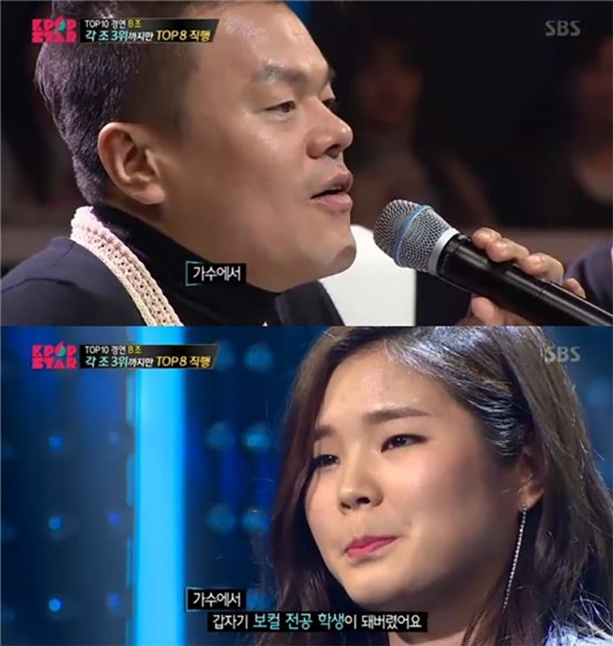 ‘K팝스타6’ / SBS ‘K팝스타6’ 방송캡처