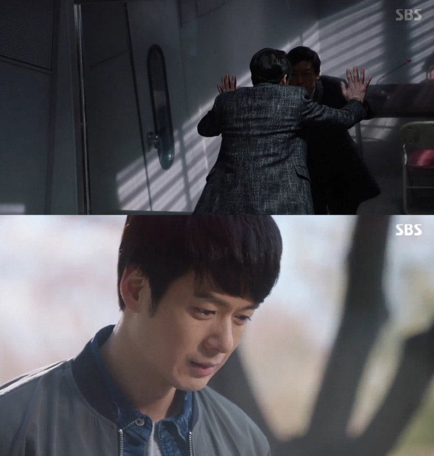 ‘피고인’ / SBS ‘피고인’ 방송캡처