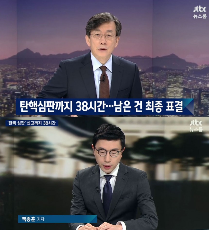 ‘뉴스룸’ 손석희-백종훈 / JTBC ‘뉴스룸’ 방송 캡처