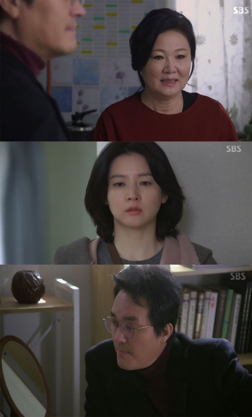 ‘사임당 빛의 일기’ 출연진 / SBS ‘사임당 빛의 일기’ 방송 캡처