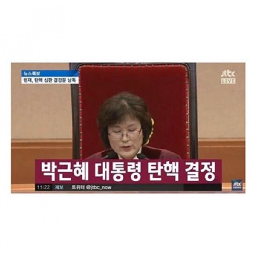 혜박이 게재한 사진 / 혜박 인스타그램