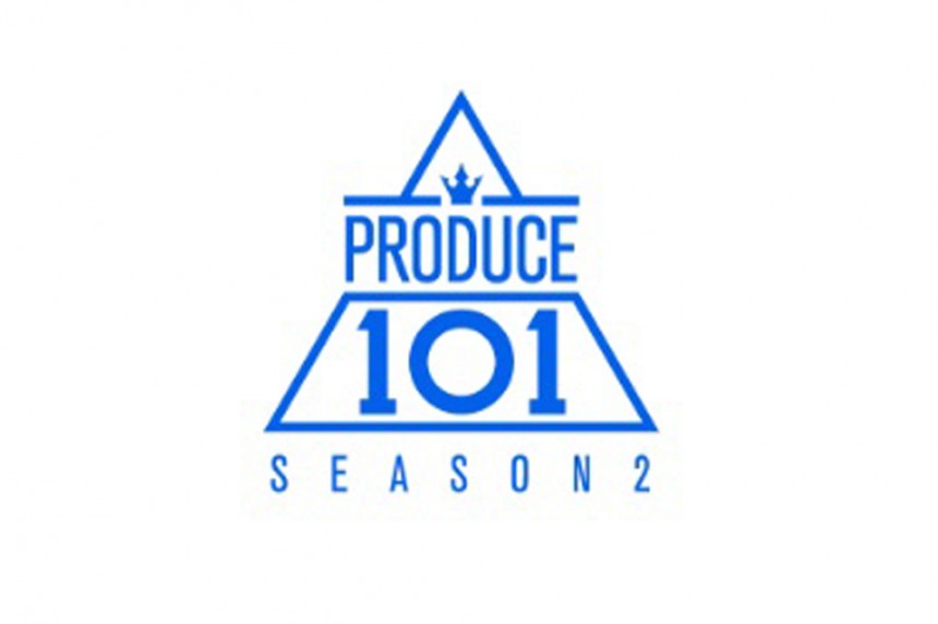 ‘프로듀스101 시즌2’ / tvN ‘프로듀스101 시즌2’