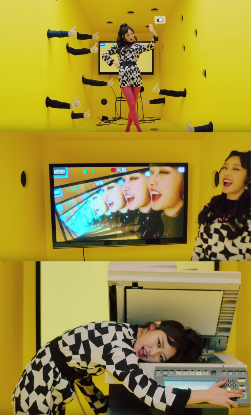 ‘나 같은 애 (A Girl Like Me)’ MV 구구단(gugudan) 미미 / 구구단(gugudan) ‘나 같은 애 (A Girl Like Me)’ MV 영상 캡처