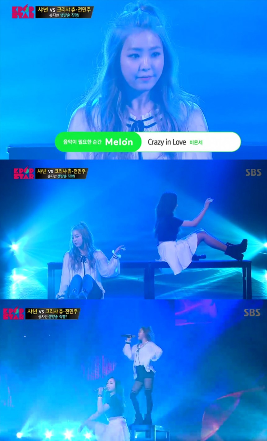 ‘K-팝스타 시즌6’ 전민주-크리샤 츄 / SBS ‘K-팝스타 시즌6’ 방송 캡처