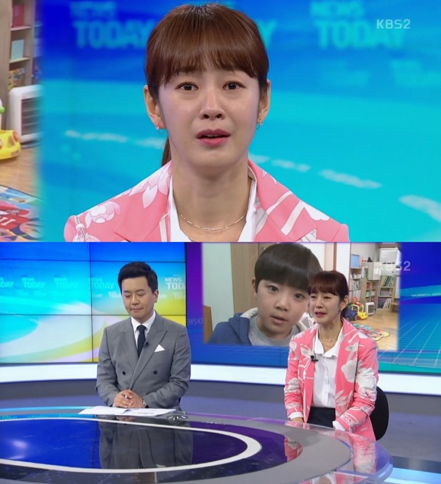 ‘다시, 첫사랑’ 명셋빈/KBS 2TV  ‘다시, 첫사랑’ 방송 캡처