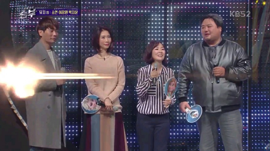 ‘노래싸움-승부’ / KBS 2TV ‘노래싸움-승부’ 방송화면 캡쳐