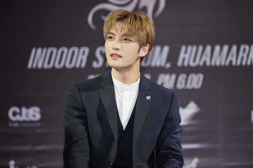 JYJ 김재중 / C-JES 엔터