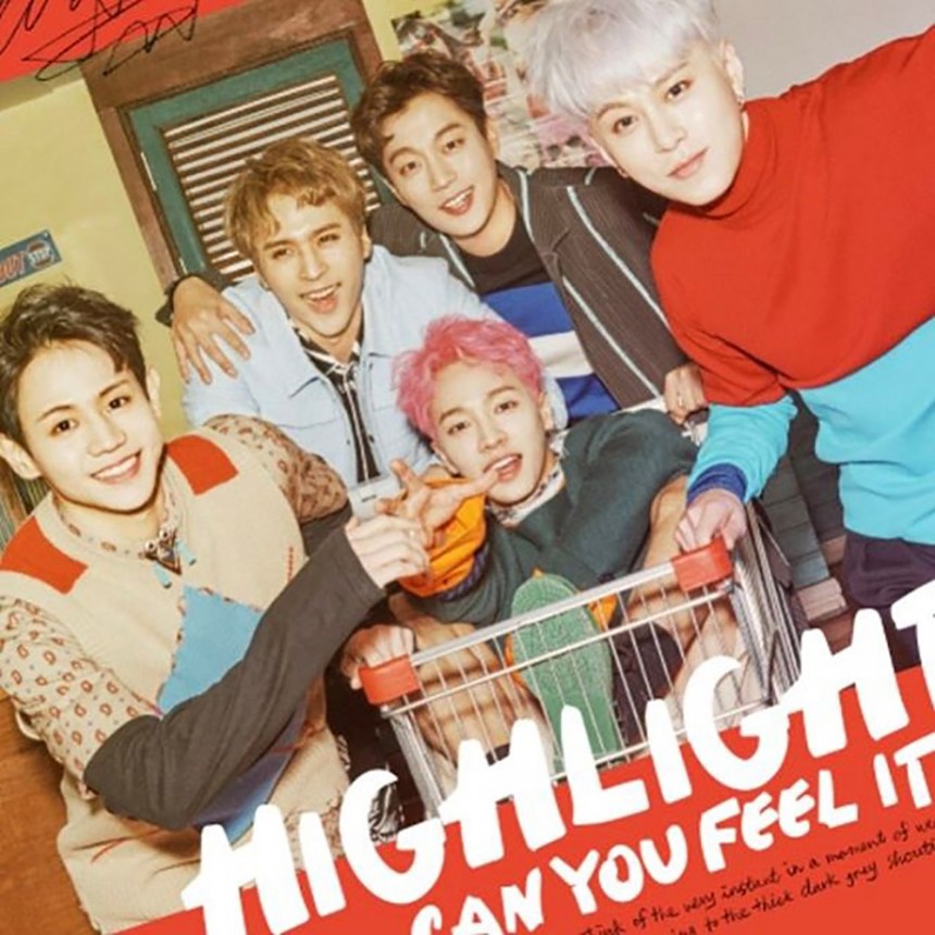 그룹 하이라이트(HIGHLIGHT)의 첫번째 미니앨범 커버 사진 / 이기광 인스타그램