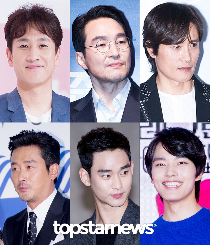 이선균-한석규-이병헌-하정우-김수현-여진구 / 톱스타뉴스포토뱅크