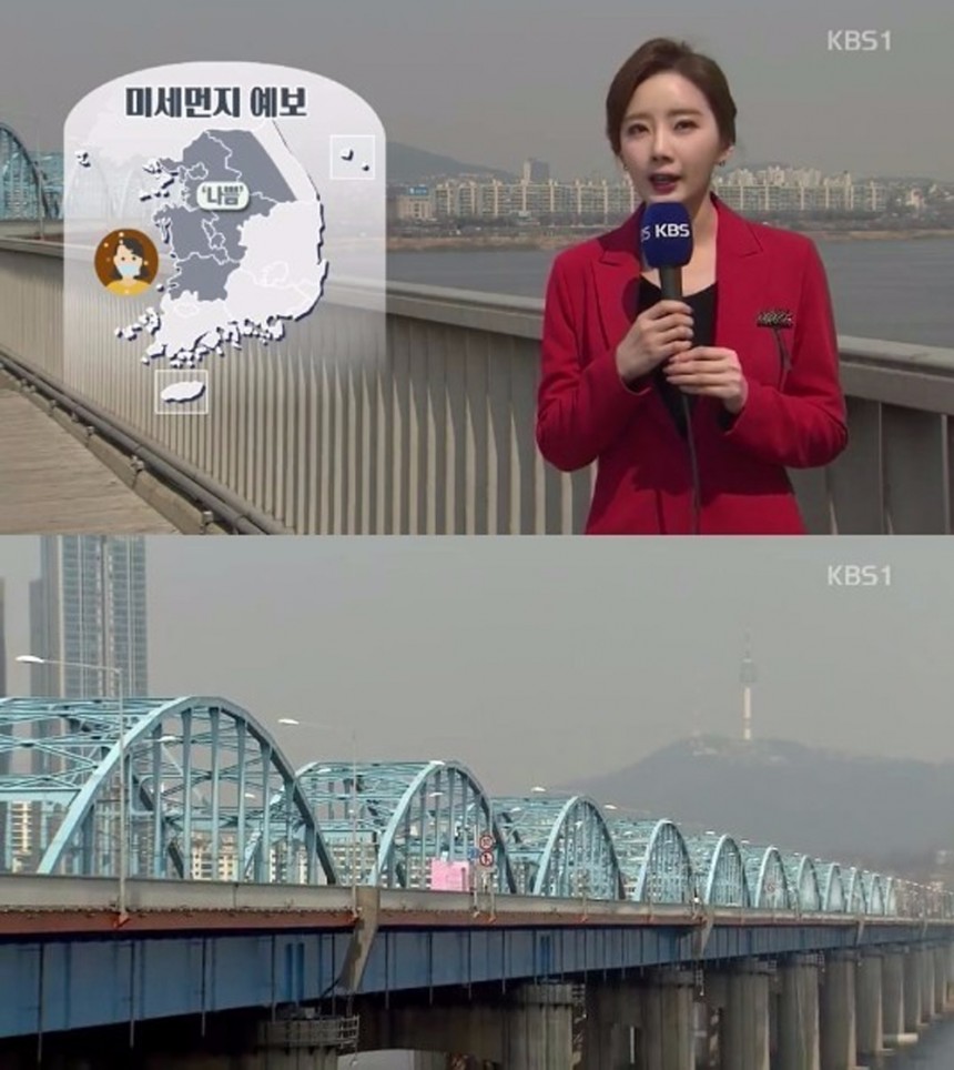 미세먼지 / KBS 방송캡처