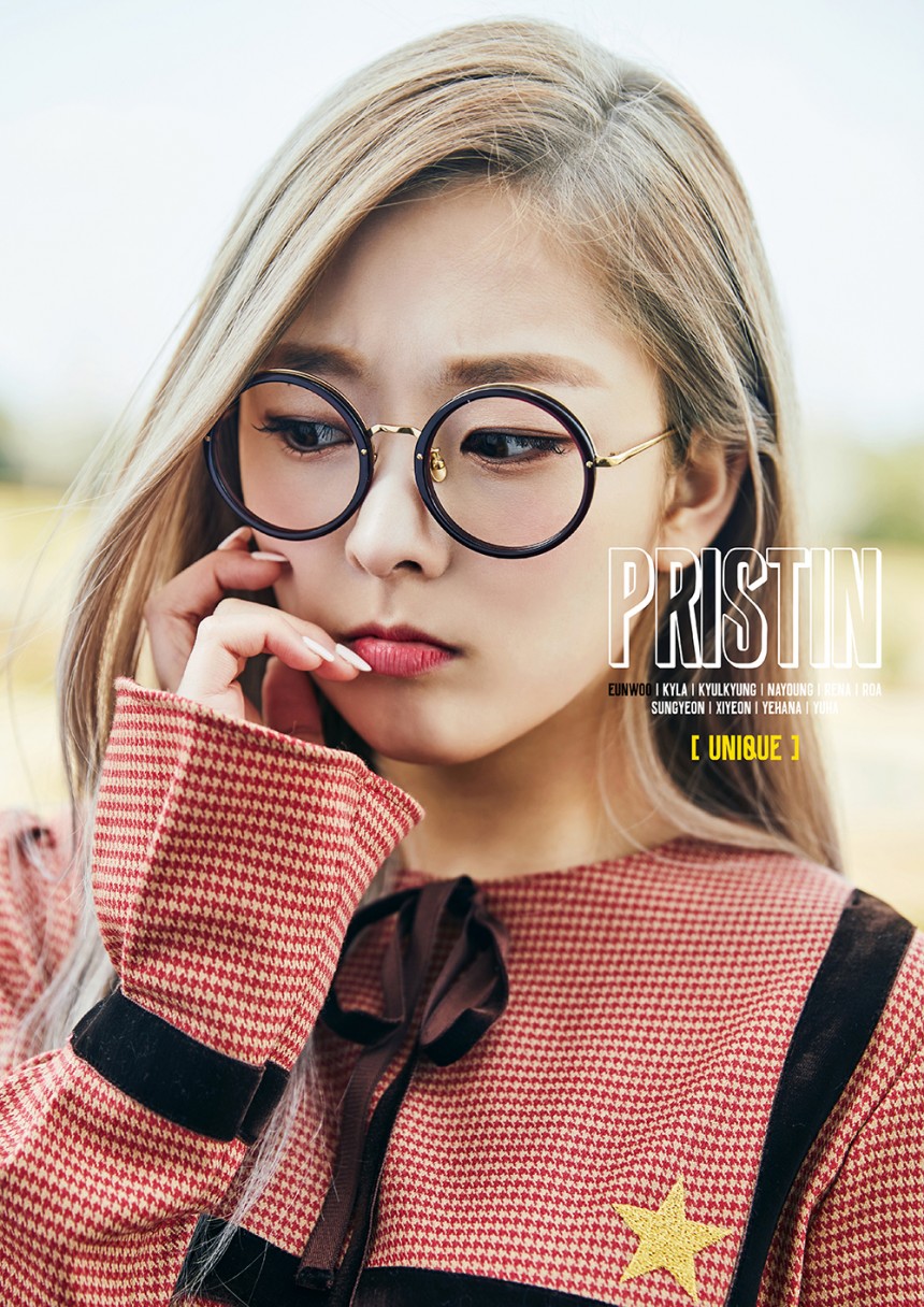 프리스틴(PRISTIN) 은우 / 플레디스 엔터테인먼트